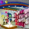 Детские магазины в Мордово
