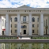 Дворцы и дома культуры в Мордово