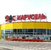 Гипермаркеты в Мордово