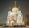 Религиозные учреждения в Мордово