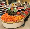 Супермаркеты в Мордово