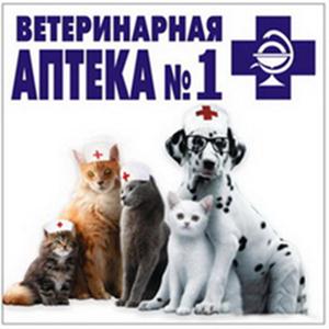 Ветеринарные аптеки Мордово